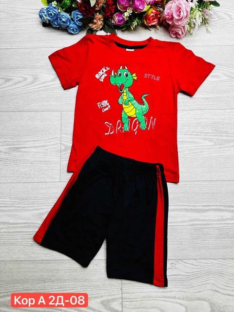 Костюм 22924341