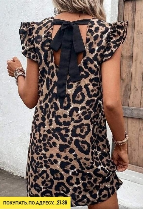 Платье 22923971