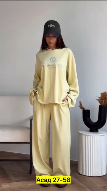 Спортивный костюм 22924633