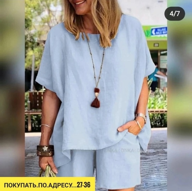 Костюм 22925260