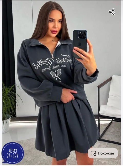 Костюм 22924608