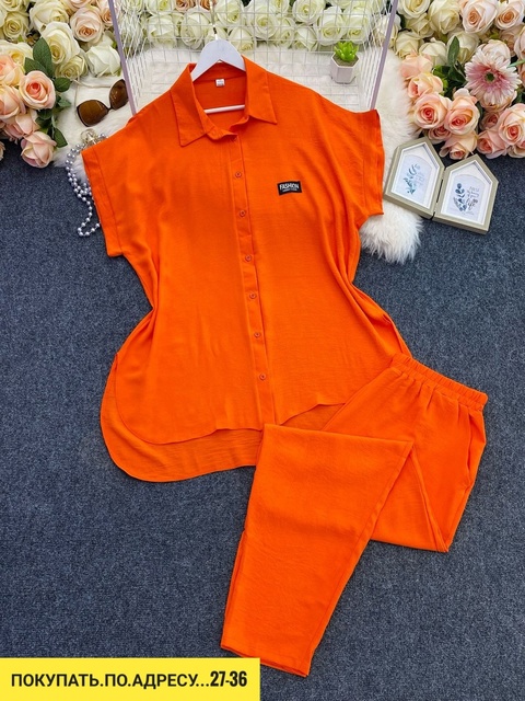 Костюм 22925177