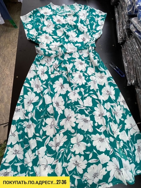 Платье 22925182