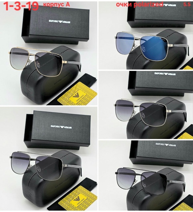 Солнцезащитные очки 22924961