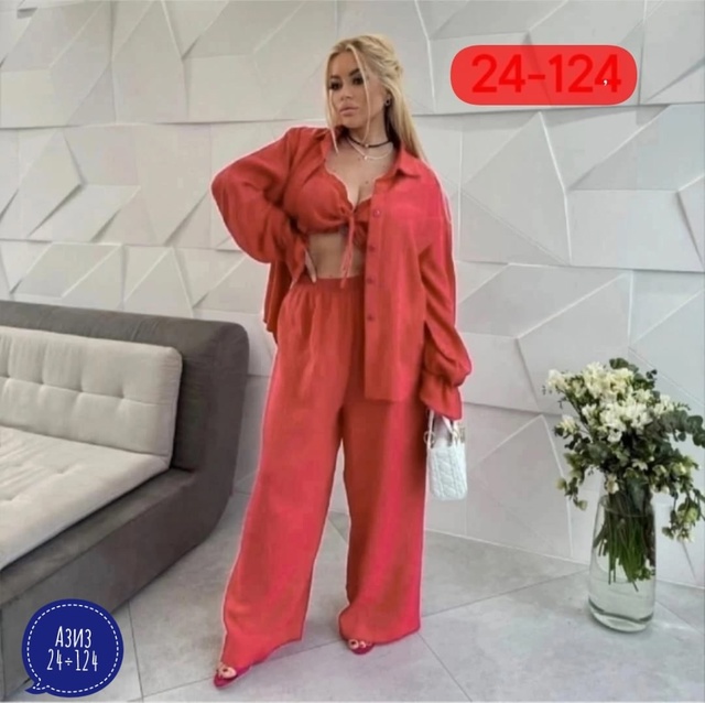 Костюм 22924754