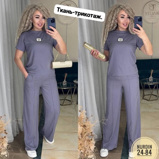 Костюм 22924199