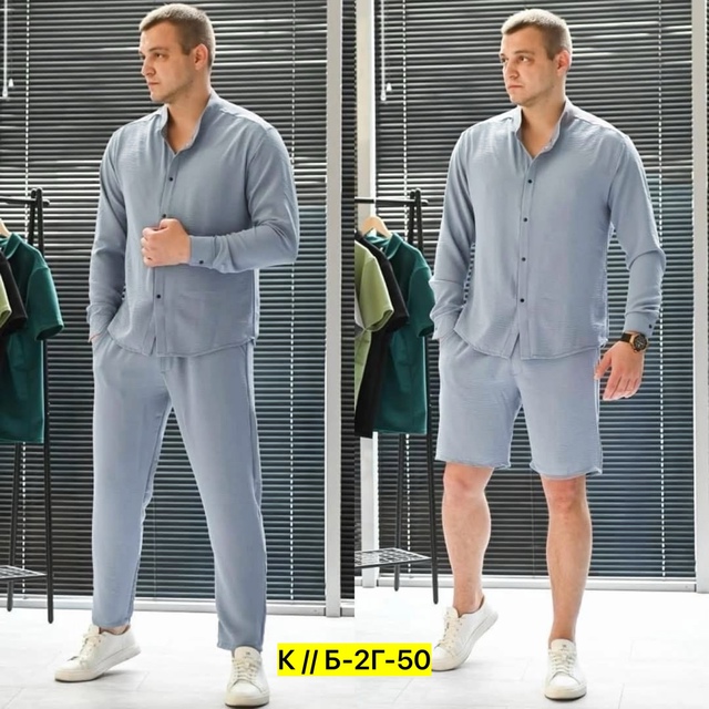 Костюм 22924056