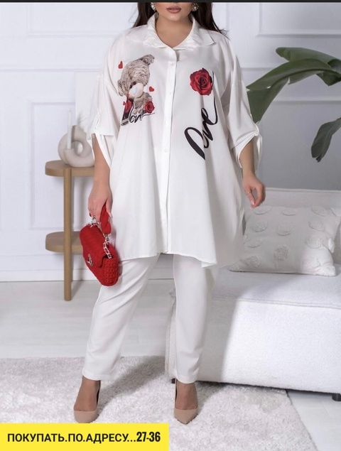 Рубашка 22925184