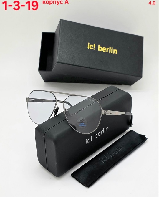 Солнцезащитные очки 22924962