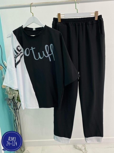 Спортивный костюм 22924827