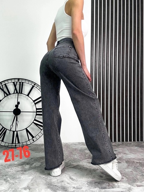 Джинсы 22924308