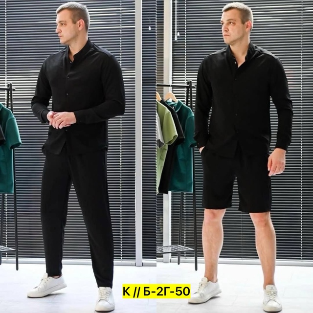 Костюм 22924056