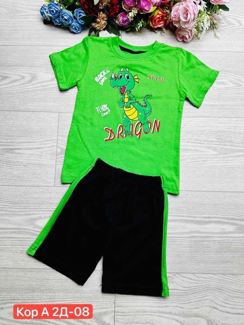 Костюм 22924341