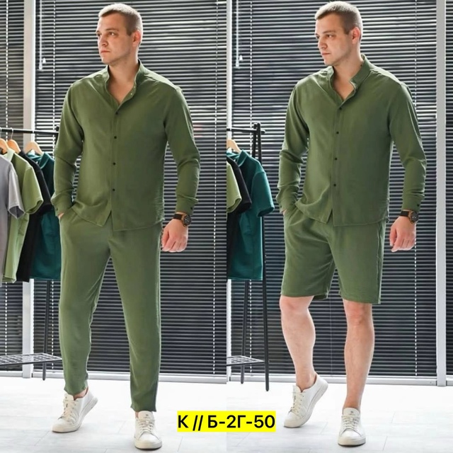 Костюм 22924056