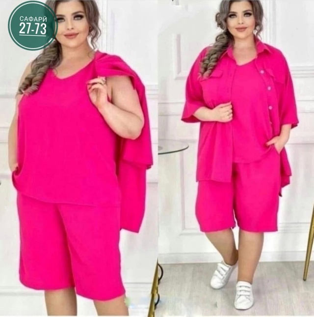 Костюм 22925199