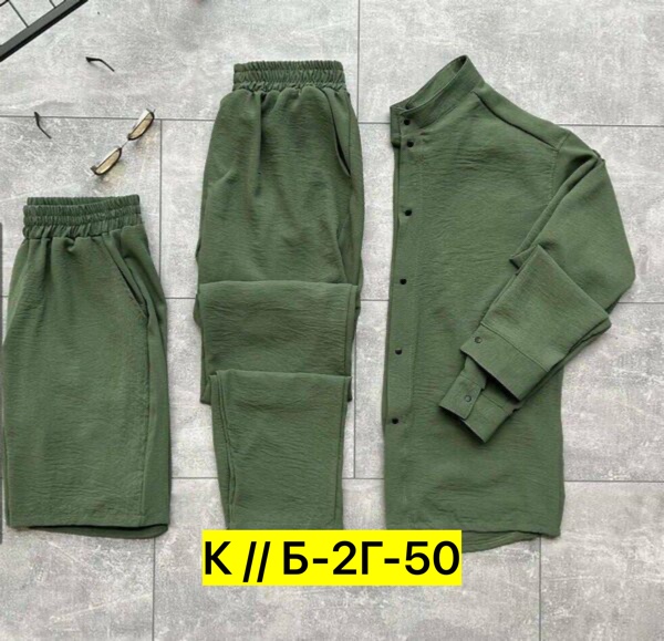 Костюм 22924056