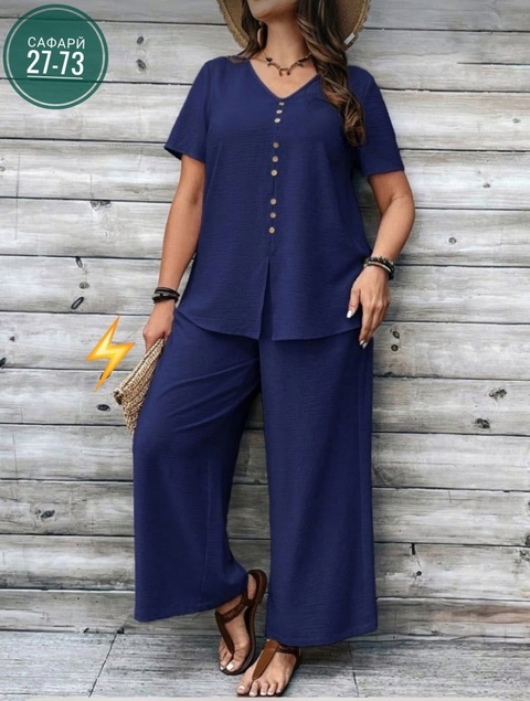 Костюм 22925205