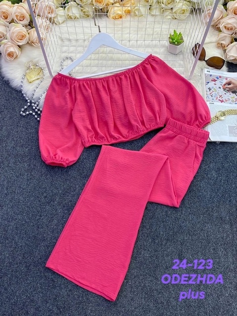 Костюм 22924760