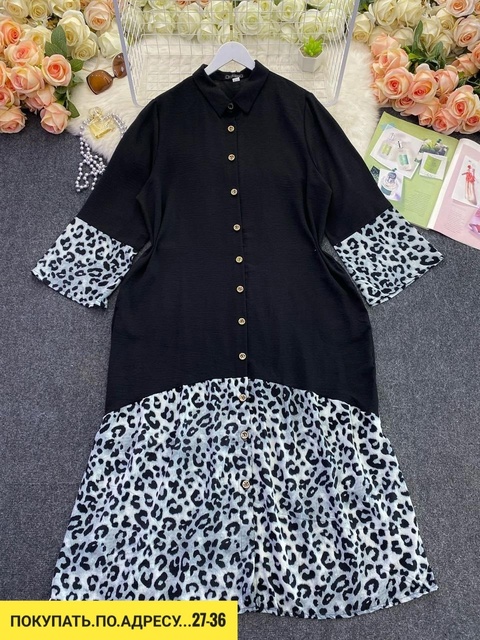 Платье 22925183