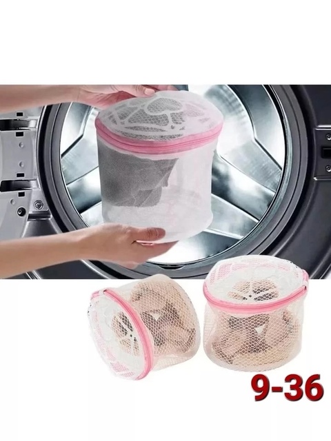 Мешок для стирки 22924672