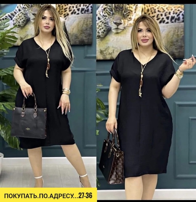 Платье 22924988