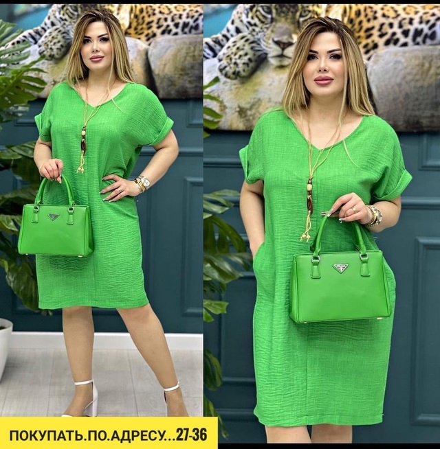 Платье 22924988