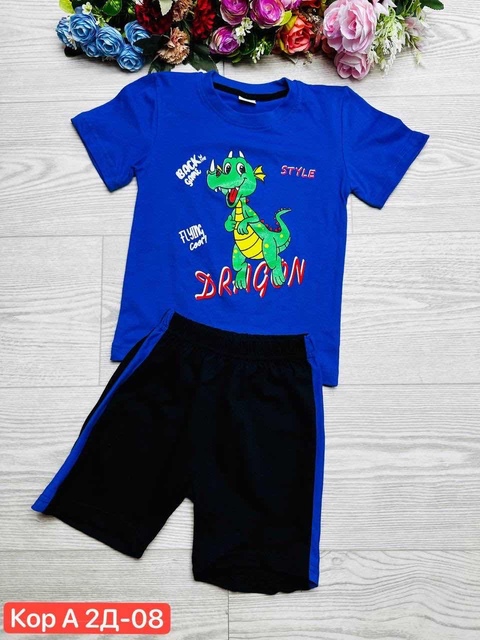 Костюм 22924341