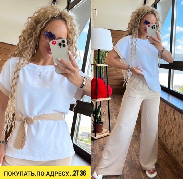 Костюм 22925181