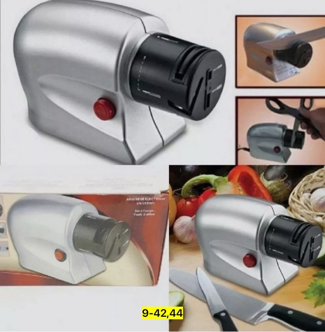 Точилка 22924654