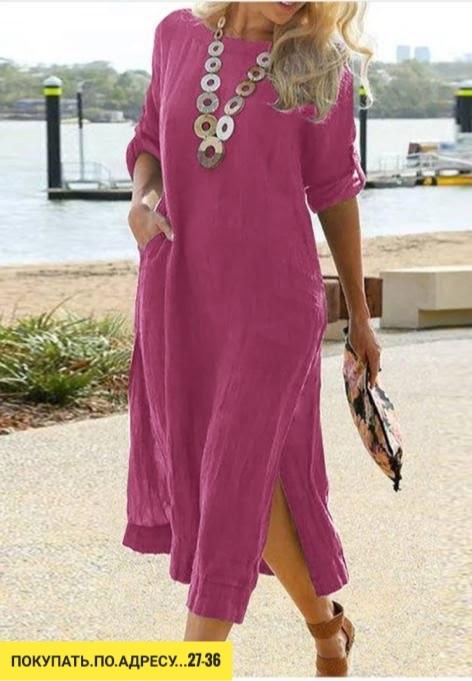 Платье 22923690