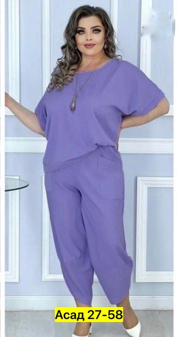 Костюм 22925854