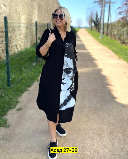 Рубашка 22925559