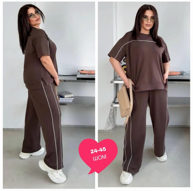 Спортивный костюм 22925592