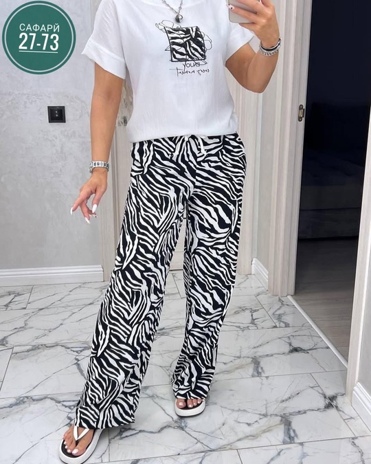 Костюм 22925781