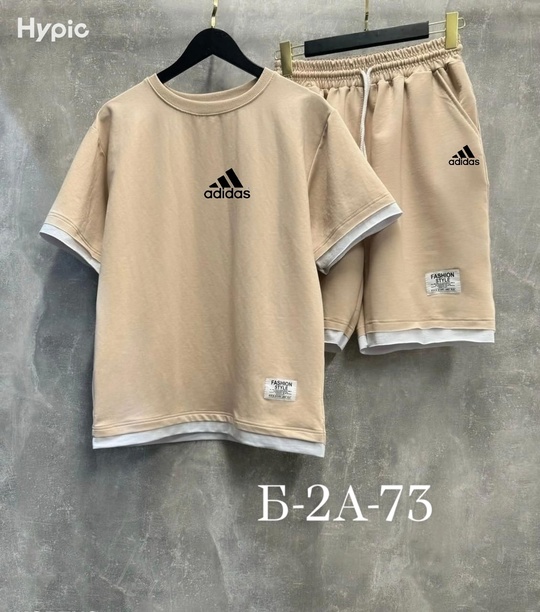 Спортивный костюм 22927114