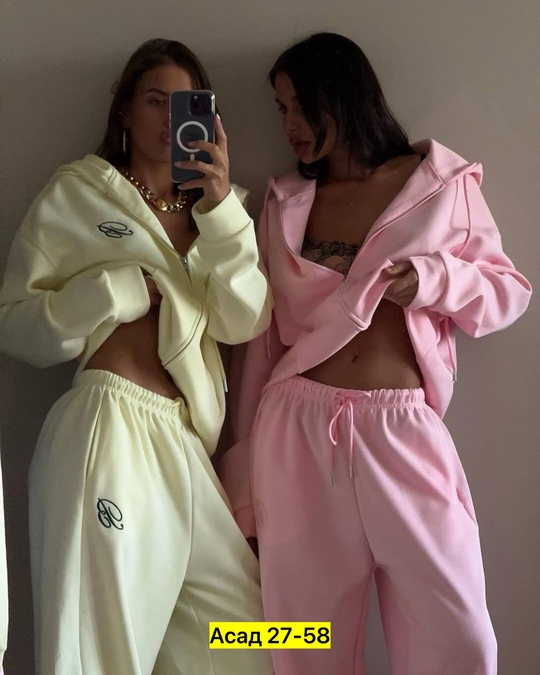 Спортивный костюм 22925363