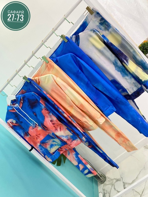 Спортивный костюм 22925569