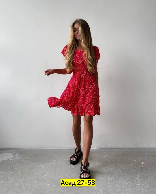 Платье 22926284