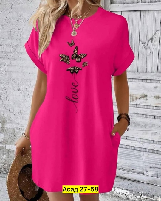 Платье 22926434