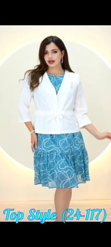 Костюм 22925439