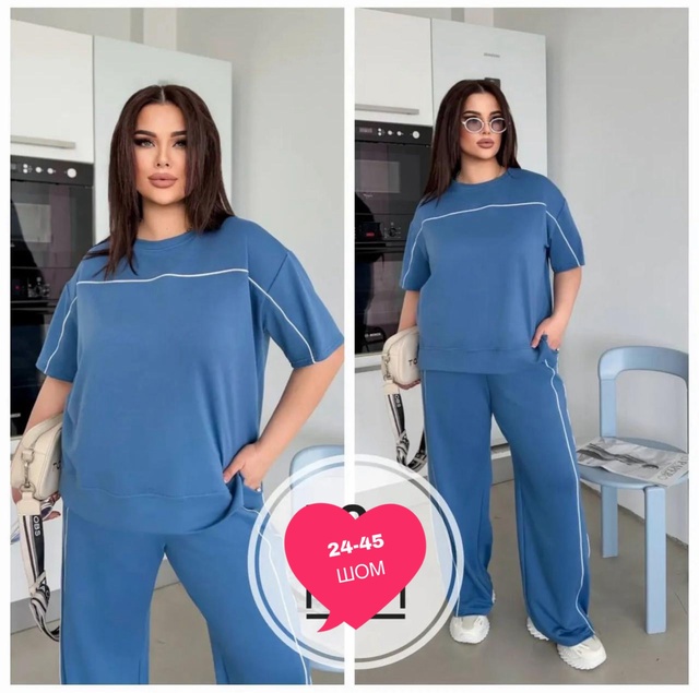 Спортивный костюм 22925592