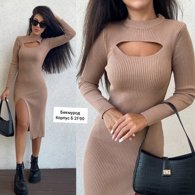 Платье 22925968