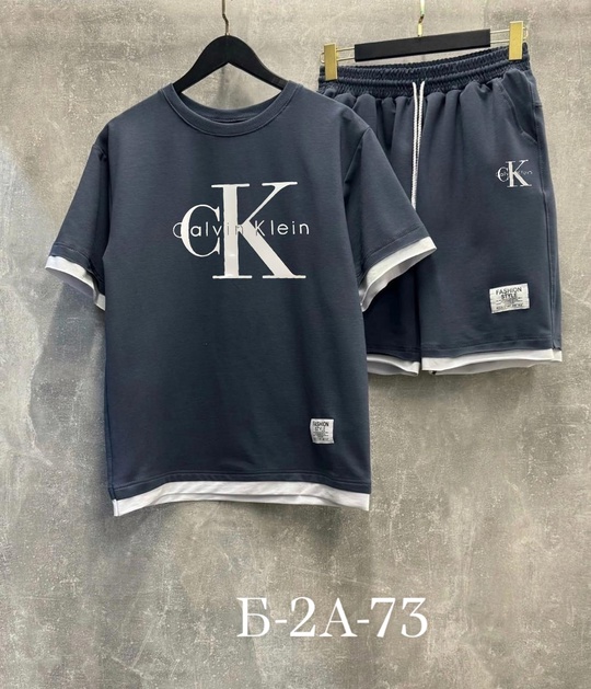 Спортивный костюм 22927283