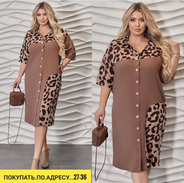 Платье 22927129