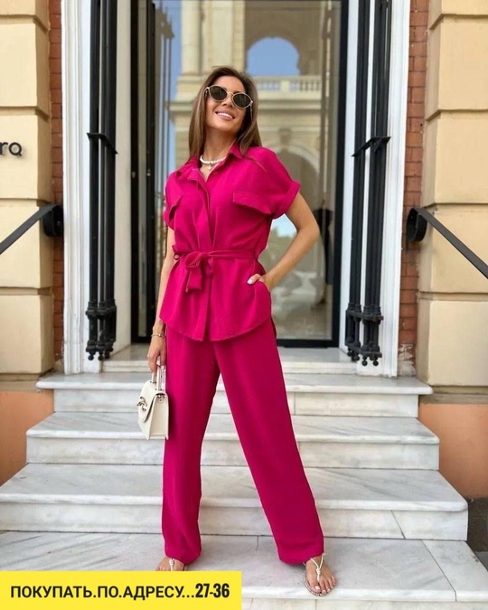 Костюм 22927125