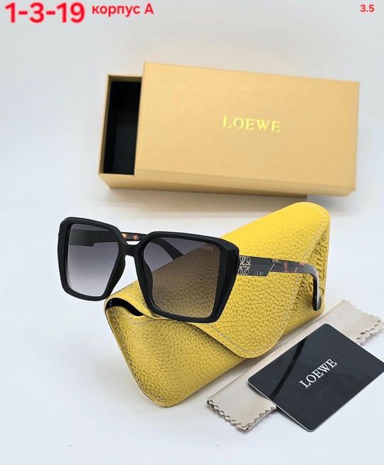 Солнцезащитные очки 22927004