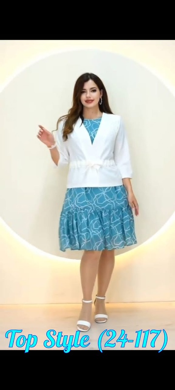 Костюм 22925439