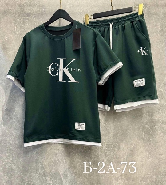 Спортивный костюм 22927283