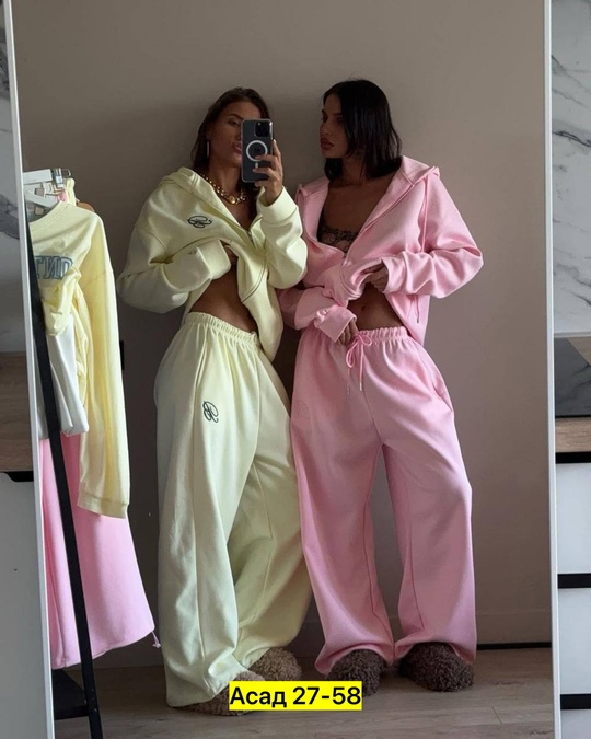 Спортивный костюм 22925363