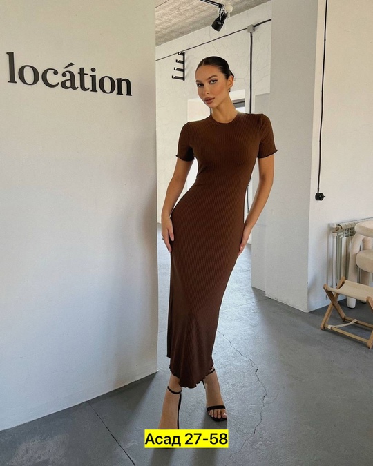 Платье 22926429